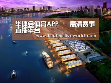 案例展示八(图1)