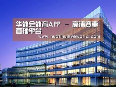 案例展示五