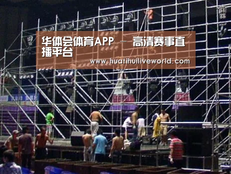 产品名称二