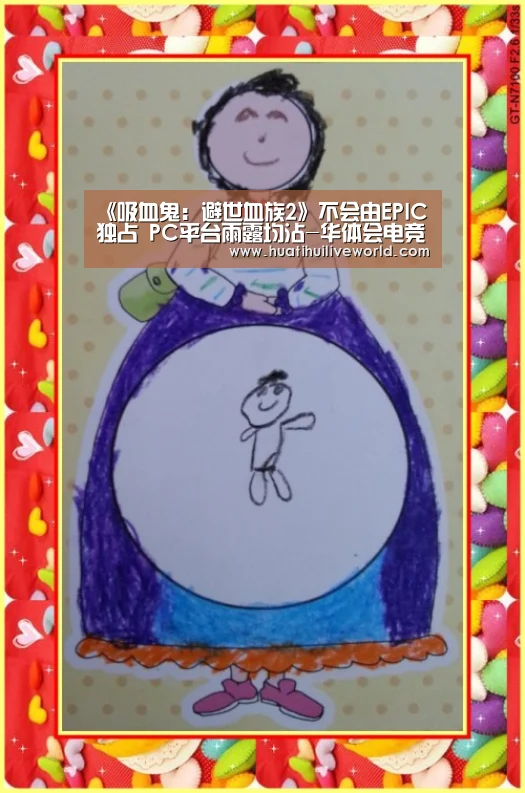 《吸血鬼:避世血族2》不会由EPIC独占 PC平台雨露均沾-华体会电竞(图4) 华体会赛事