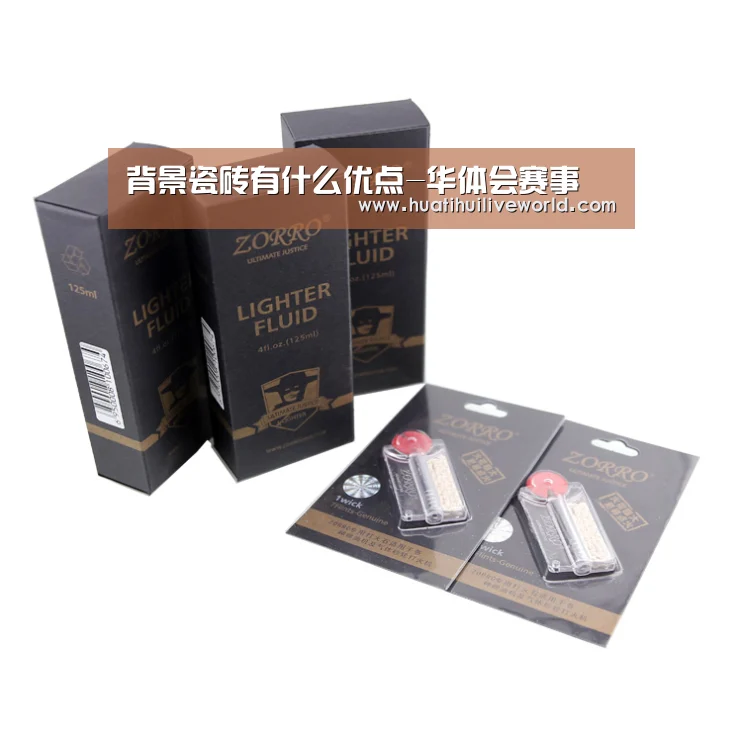 背景瓷砖有什么优点-华体会赛事(图2) 华体会竞猜