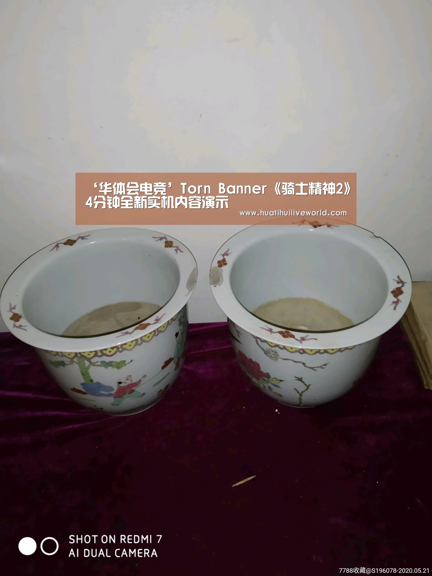 ‘华体会电竞’Torn Banner《骑士精神2》4分钟全新实机内容演示(图3) 华体会电竞